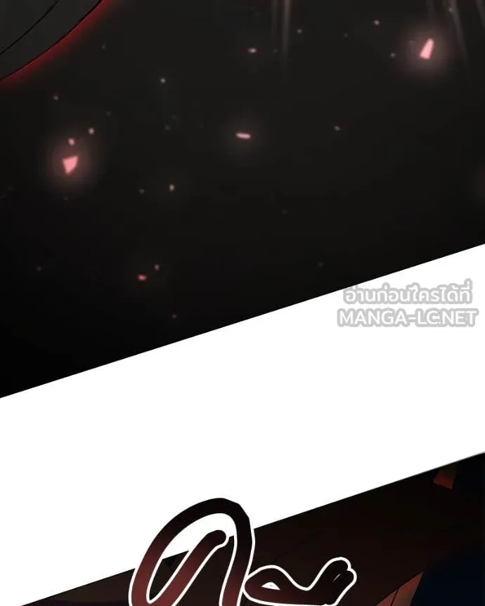 Hunter World’s Gardener ตอนที่ 83 62