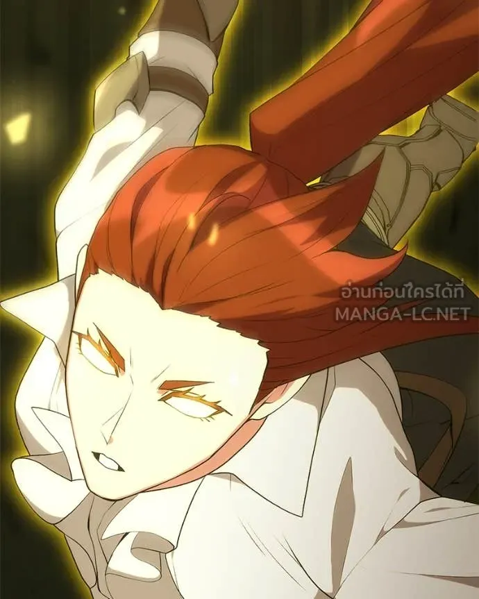 Hunter World’s Gardener ตอนที่ 83 101