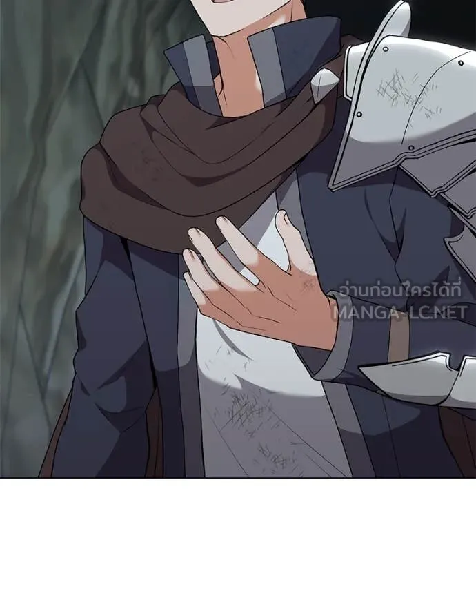 Hunter World’s Gardener ตอนที่ 83 107