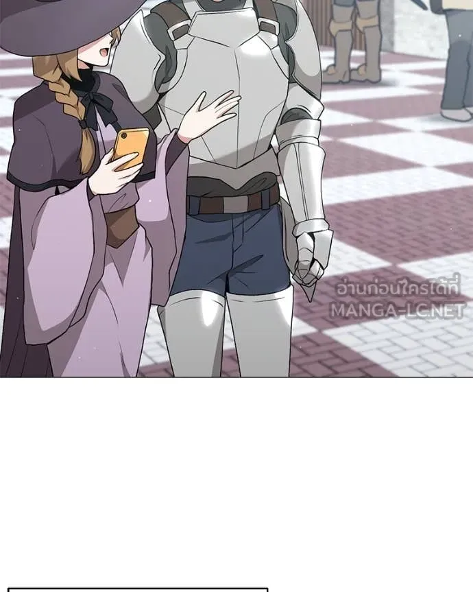 Hunter World’s Gardener ตอนที่ 84 31