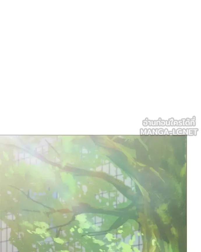 Hunter World’s Gardener ตอนที่ 84 43