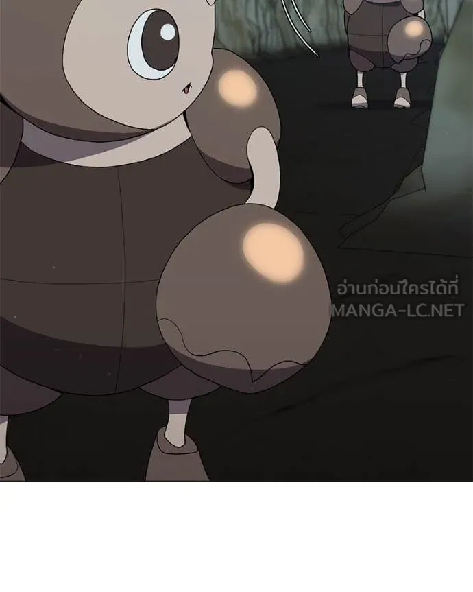 Hunter World’s Gardener ตอนที่ 84 113