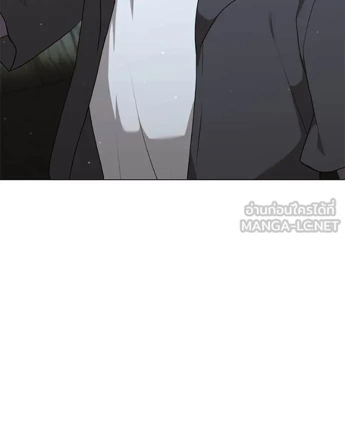 Hunter World’s Gardener ตอนที่ 84 123