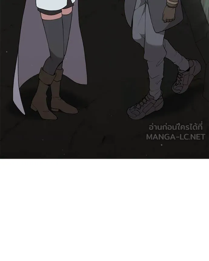 Hunter World’s Gardener ตอนที่ 84 125