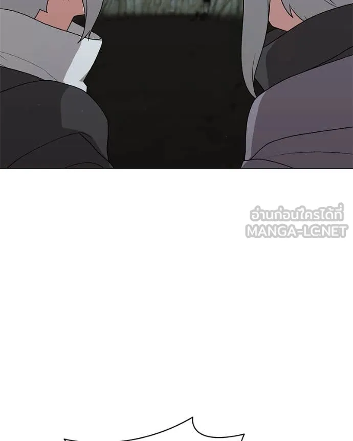 Hunter World’s Gardener ตอนที่ 84 127