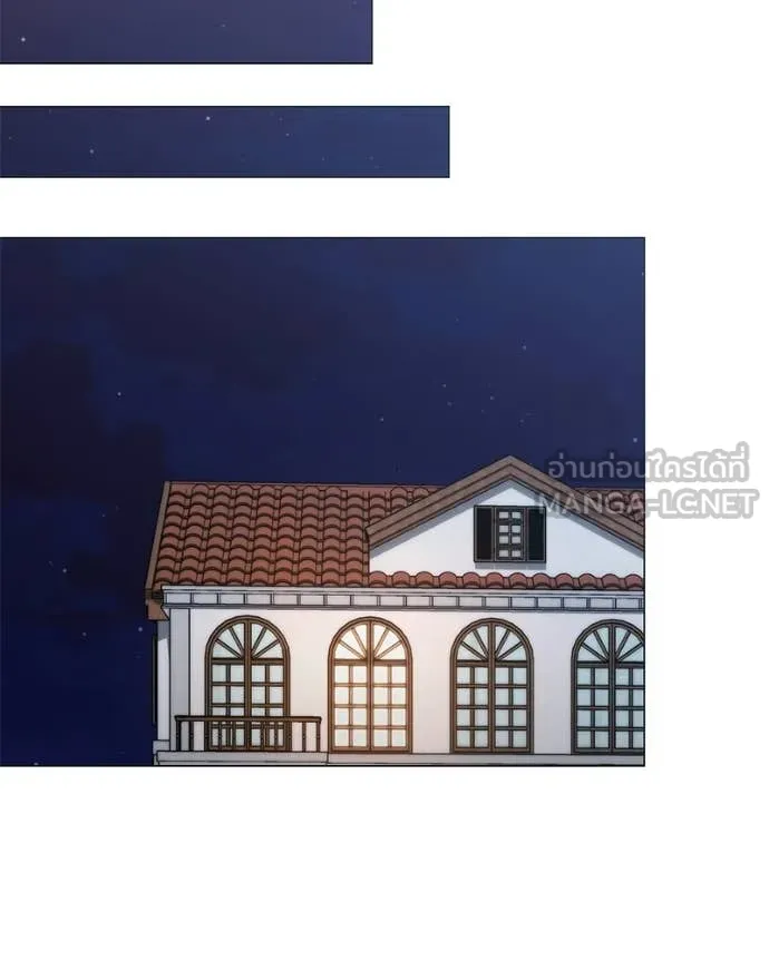 Hunter World’s Gardener ตอนที่ 85 59