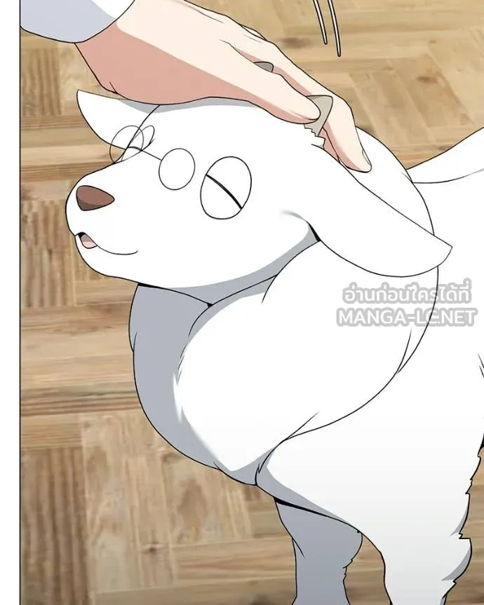 Hunter World’s Gardener ตอนที่ 85 74