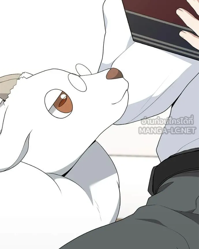 Hunter World’s Gardener ตอนที่ 85 85