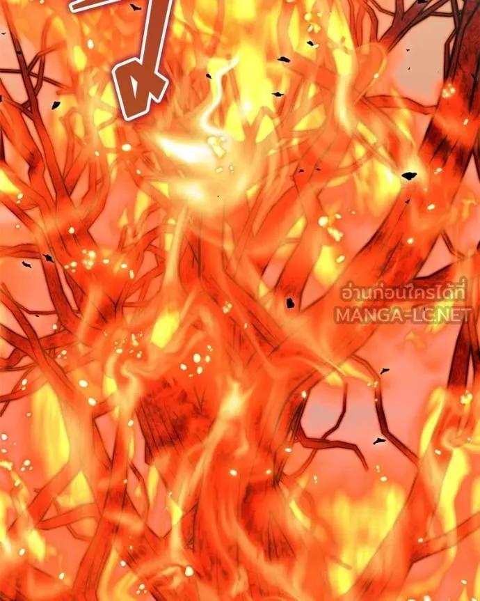 Hunter World’s Gardener ตอนที่ 85 110