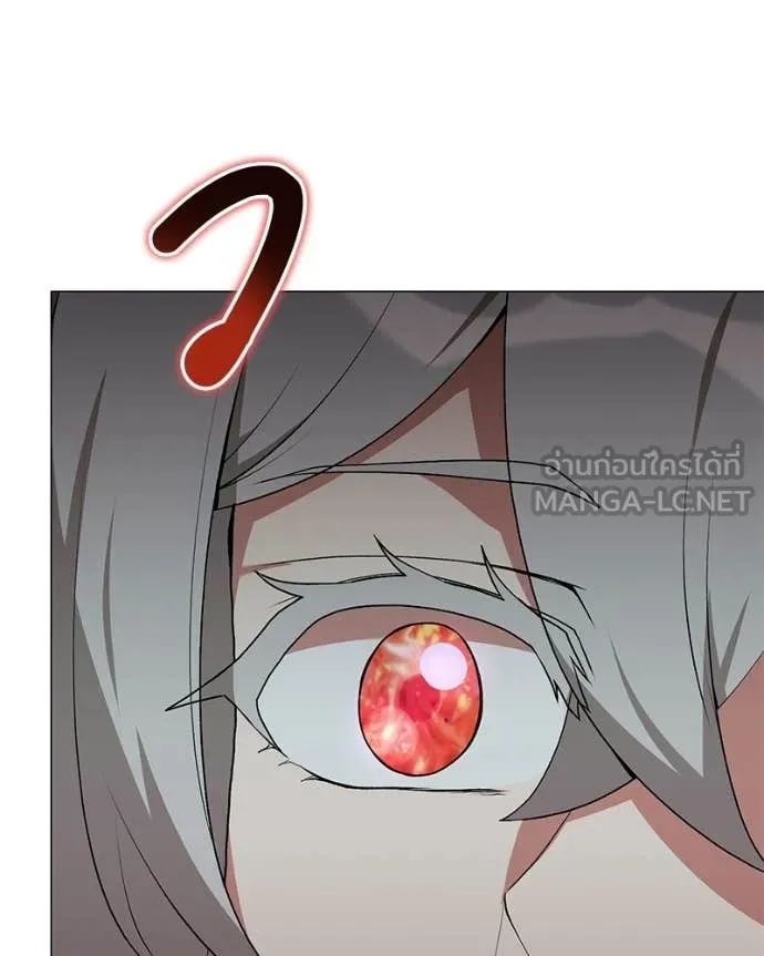 Hunter World’s Gardener ตอนที่ 85 126