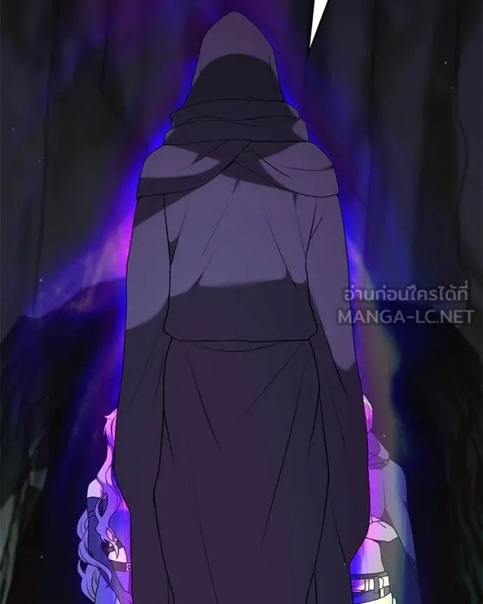 Hunter World’s Gardener ตอนที่ 85 139