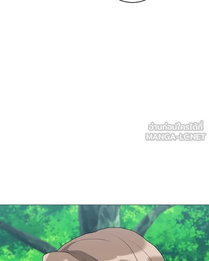 Hunter World’s Gardener ตอนที่ 85 134