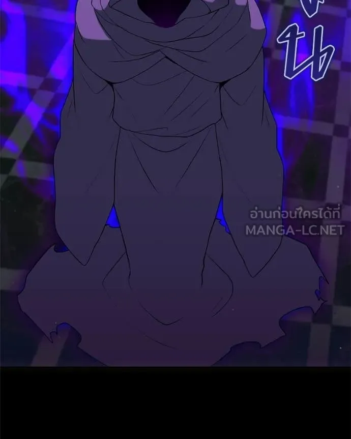 Hunter World’s Gardener ตอนที่ 85 142