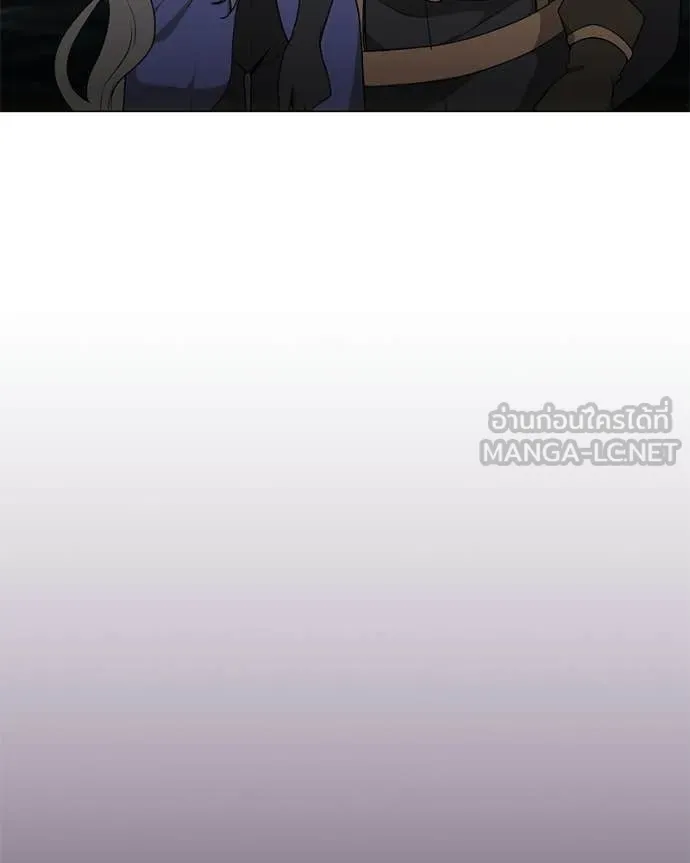 Hunter World’s Gardener ตอนที่ 85 148