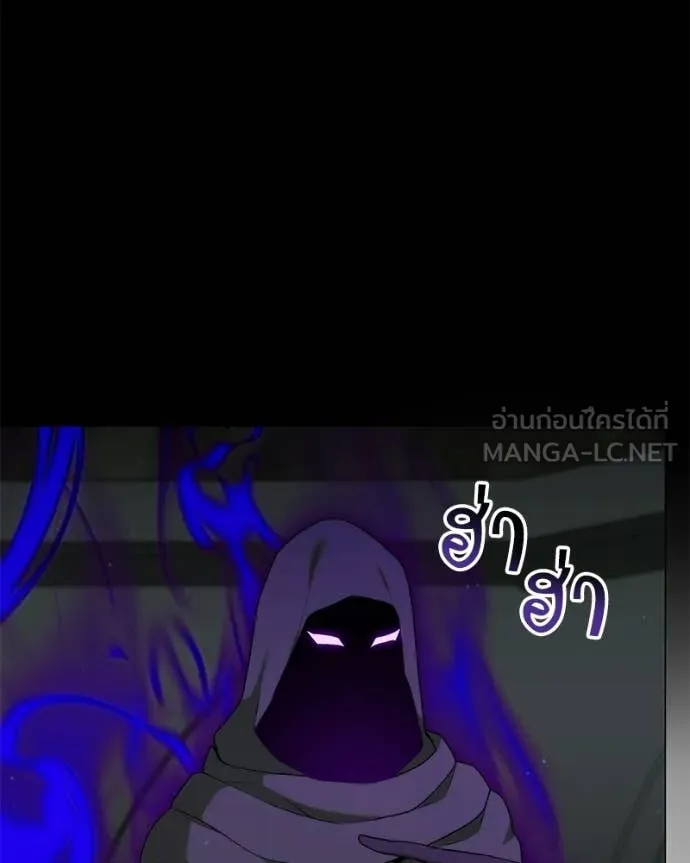 Hunter World’s Gardener ตอนที่ 86 3