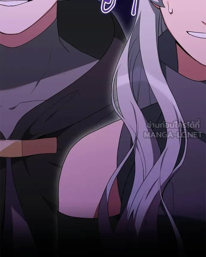 Hunter World’s Gardener ตอนที่ 86 6