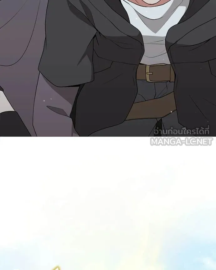 Hunter World’s Gardener ตอนที่ 86 40