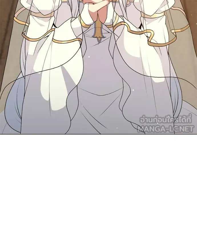 Hunter World’s Gardener ตอนที่ 86 87