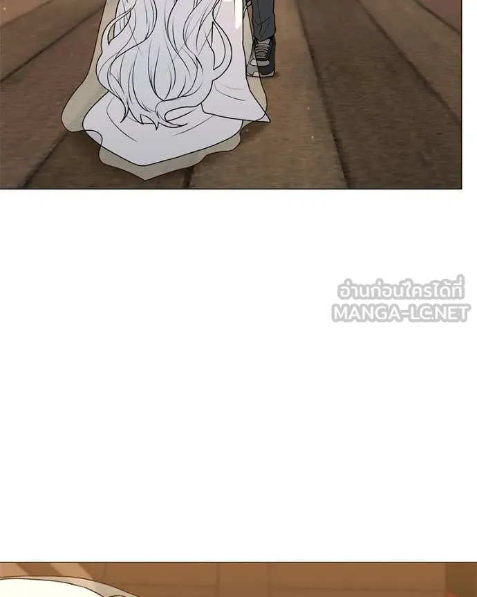 Hunter World’s Gardener ตอนที่ 86 89