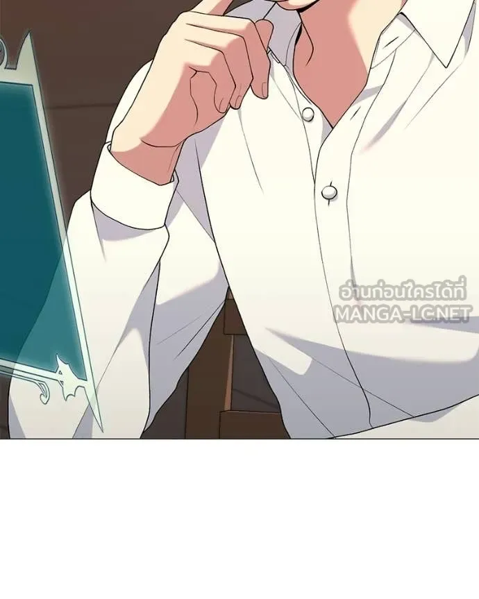 Hunter World’s Gardener ตอนที่ 86 103