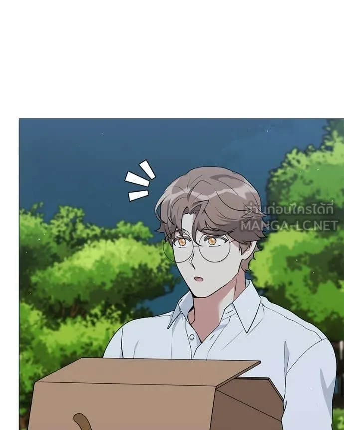 Hunter World’s Gardener ตอนที่ 86 133