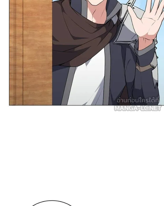 Hunter World’s Gardener ตอนที่ 87 4