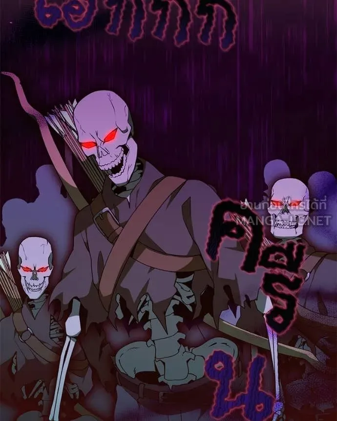 Hunter World’s Gardener ตอนที่ 87 40