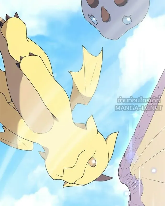 Hunter World’s Gardener ตอนที่ 87 44