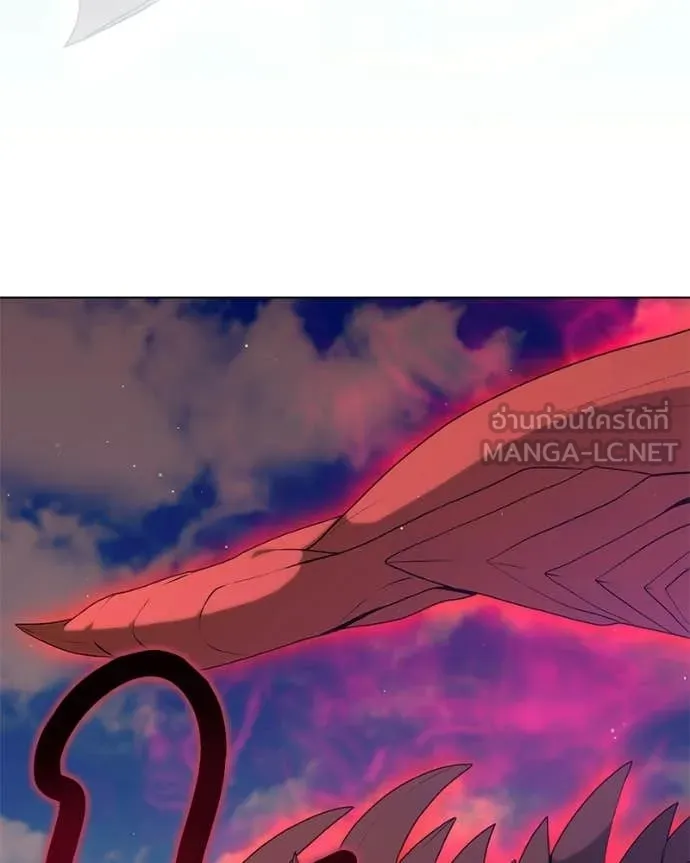 Hunter World’s Gardener ตอนที่ 87 48