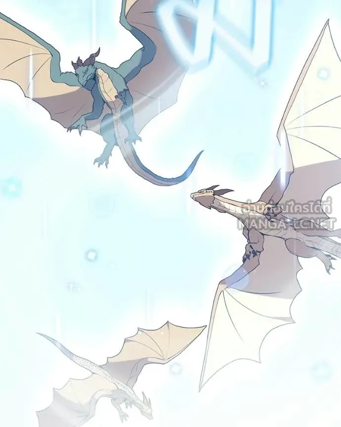 Hunter World’s Gardener ตอนที่ 87 47