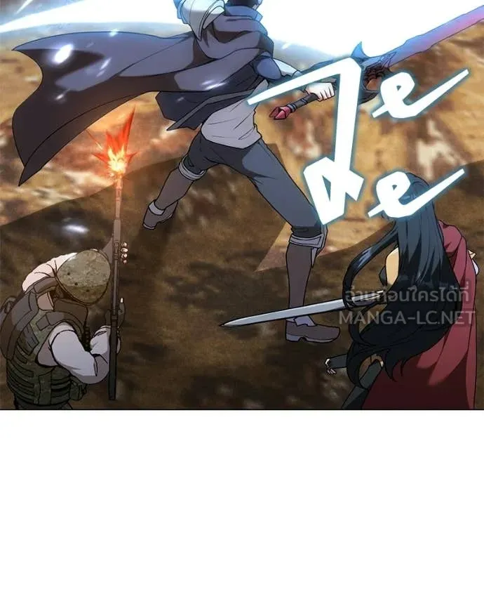 Hunter World’s Gardener ตอนที่ 87 52