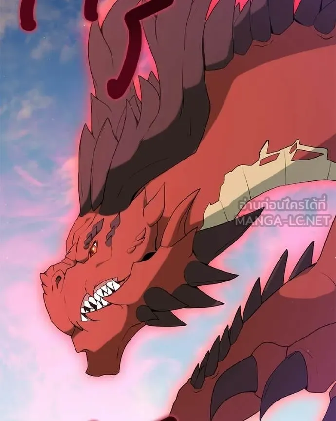 Hunter World’s Gardener ตอนที่ 87 49