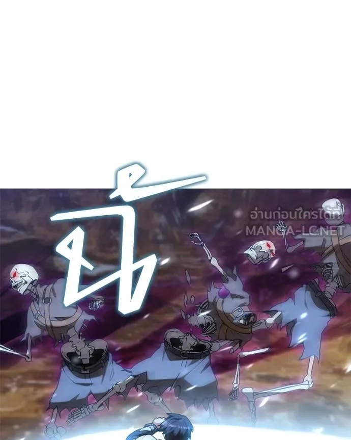 Hunter World’s Gardener ตอนที่ 87 51