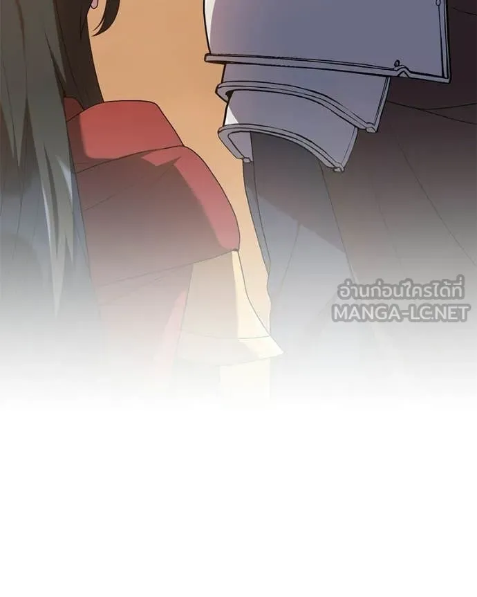 Hunter World’s Gardener ตอนที่ 87 64