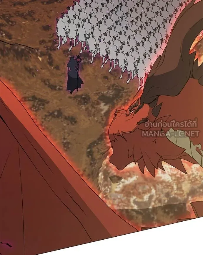 Hunter World’s Gardener ตอนที่ 87 80