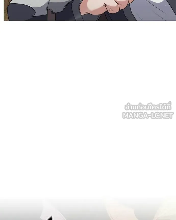 Hunter World’s Gardener ตอนที่ 87 78