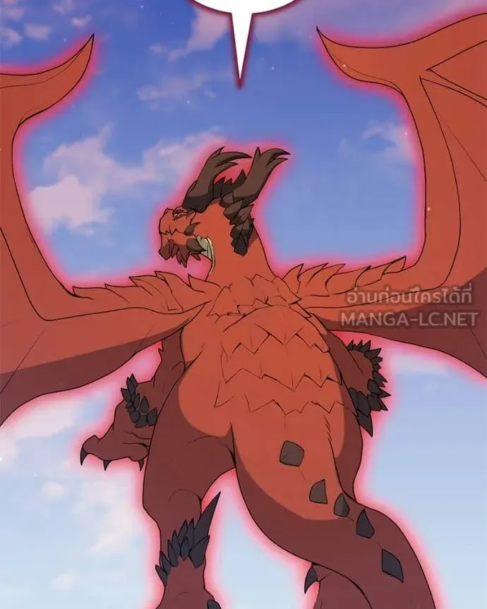 Hunter World’s Gardener ตอนที่ 87 92