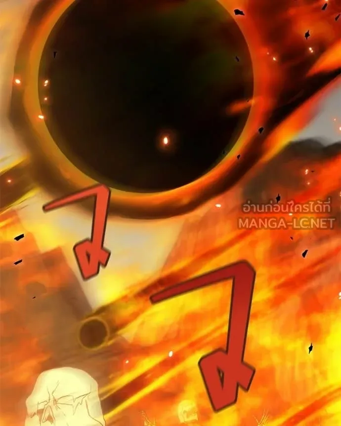 Hunter World’s Gardener ตอนที่ 87 100