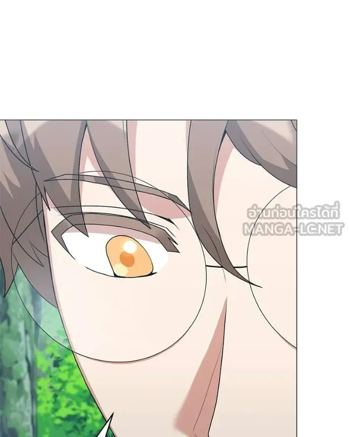 Hunter World’s Gardener ตอนที่ 87 118