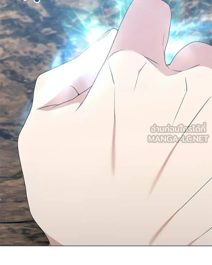 Hunter World’s Gardener ตอนที่ 87 134