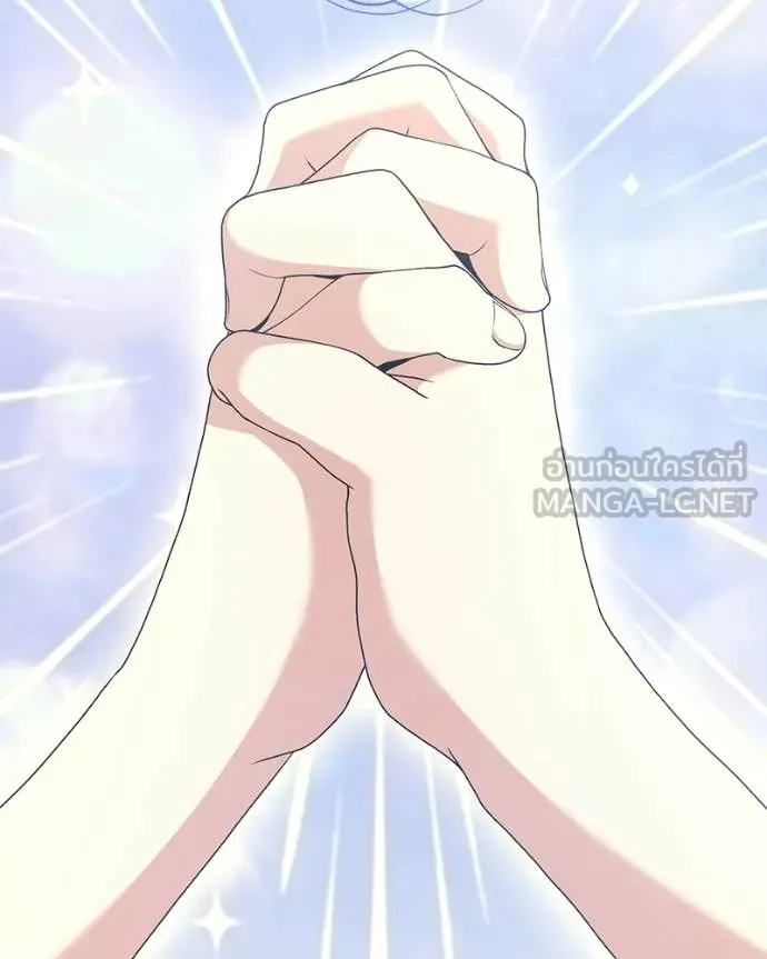 Hunter World’s Gardener ตอนที่ 88 36