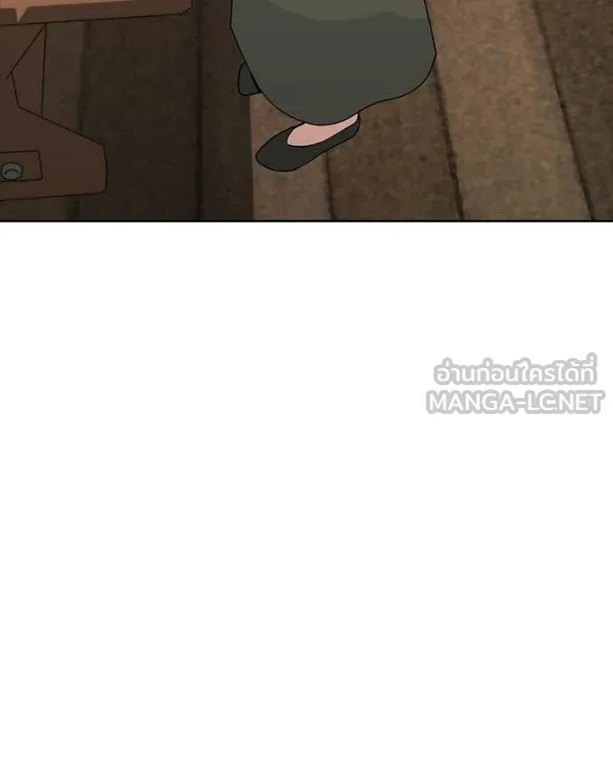 Hunter World’s Gardener ตอนที่ 88 48