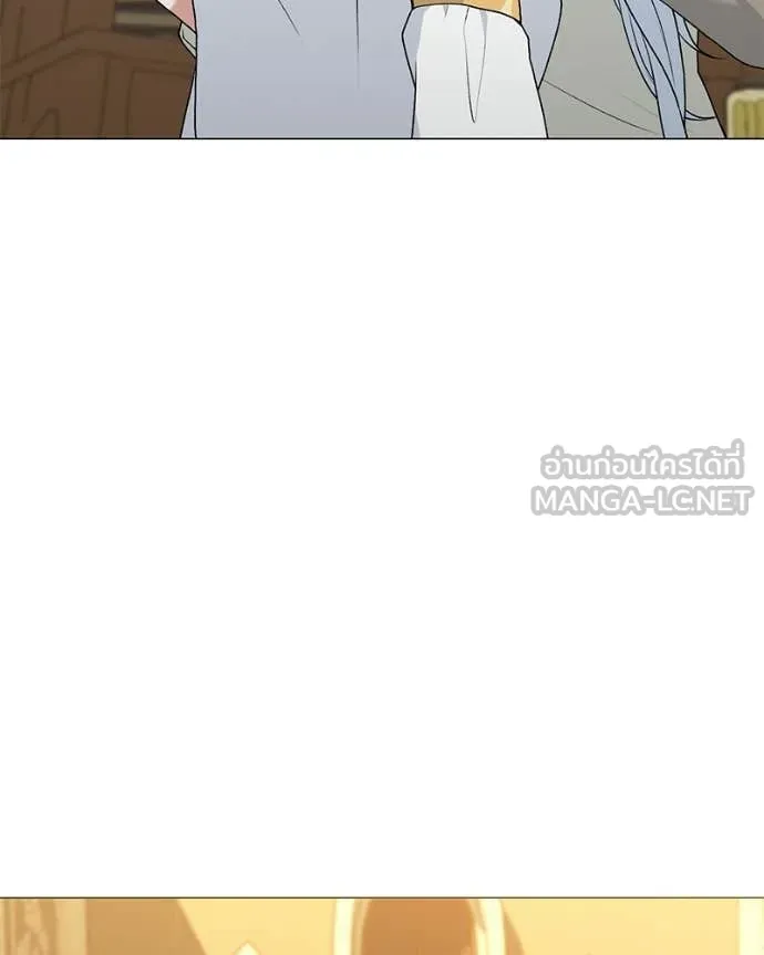 Hunter World’s Gardener ตอนที่ 88 50