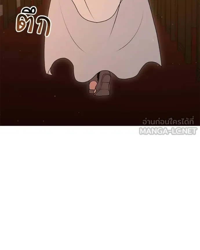 Hunter World’s Gardener ตอนที่ 88 52