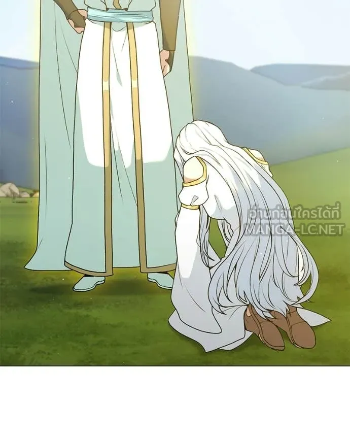 Hunter World’s Gardener ตอนที่ 88 73