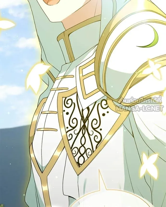 Hunter World’s Gardener ตอนที่ 88 69