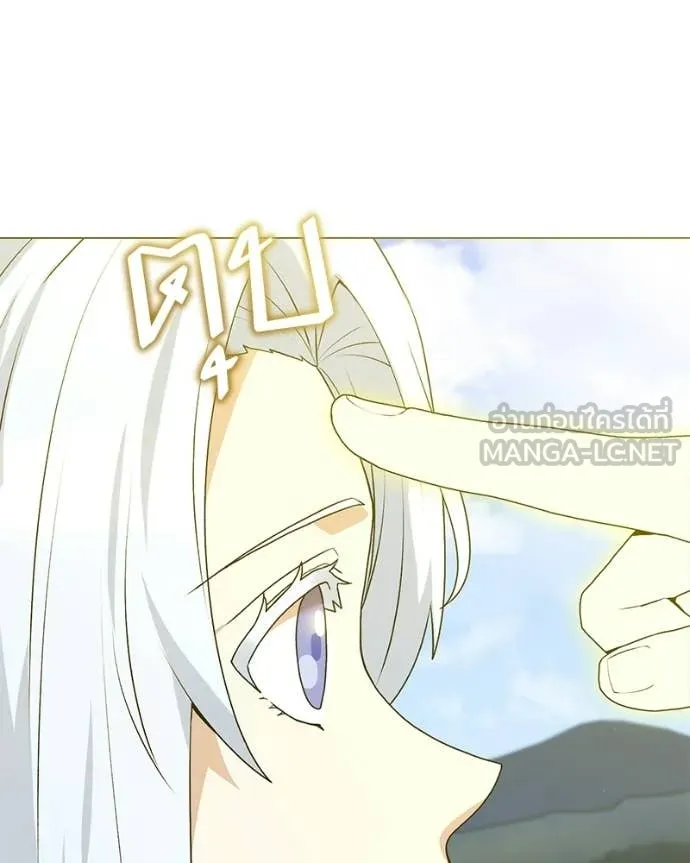 Hunter World’s Gardener ตอนที่ 88 90