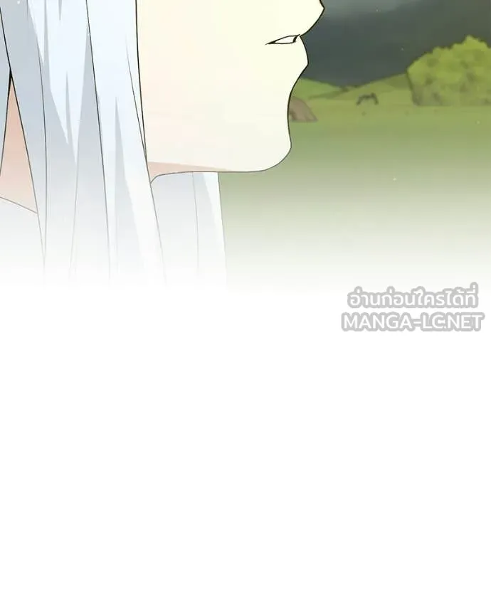 Hunter World’s Gardener ตอนที่ 88 91