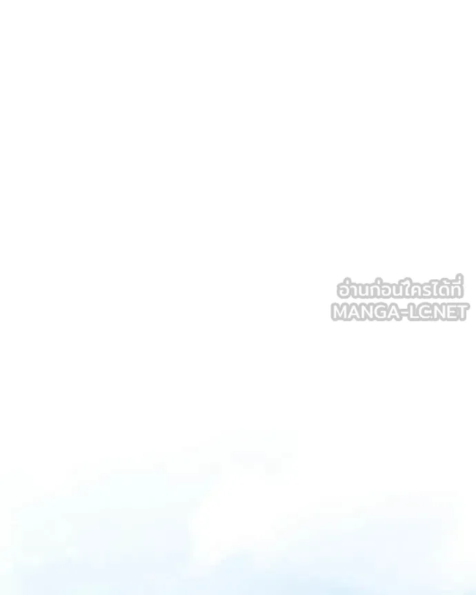 Hunter World’s Gardener ตอนที่ 88 100