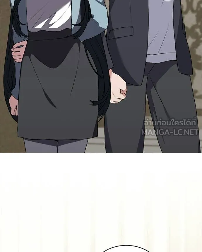Hunter World’s Gardener ตอนที่ 88 134